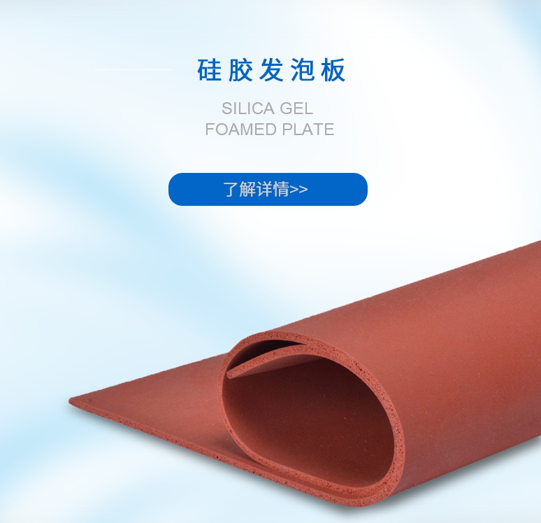 汽车硅胶管 汽车硅胶管生产厂商